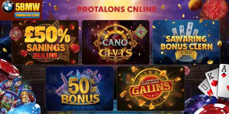 Online betting bonuses and promotions in the Philippines